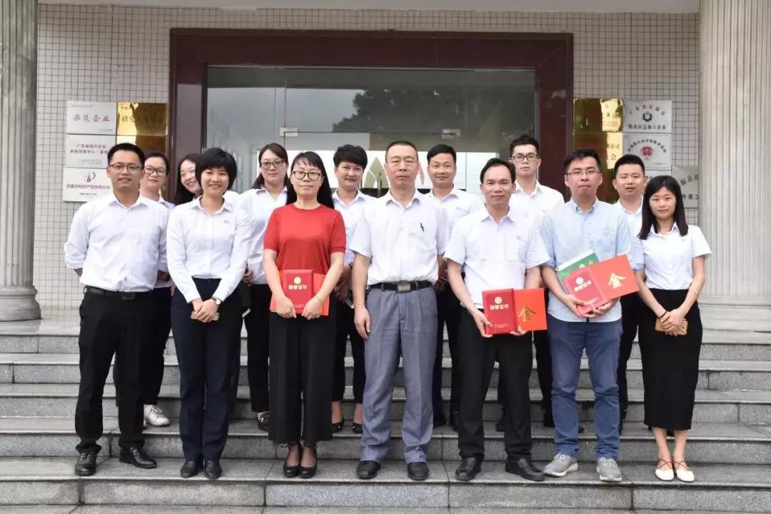 1556686857387772.jpg 微信圖片_20190501124957.jpg