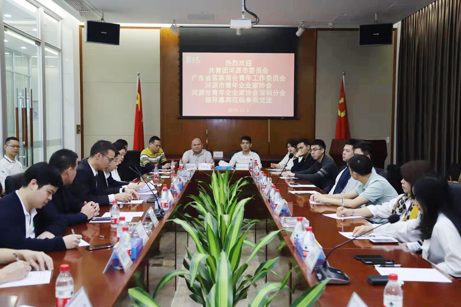 1573011891728117.jpg 2.jpg