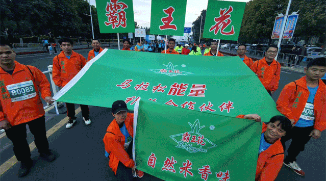 1582961826832392.gif 1.gif