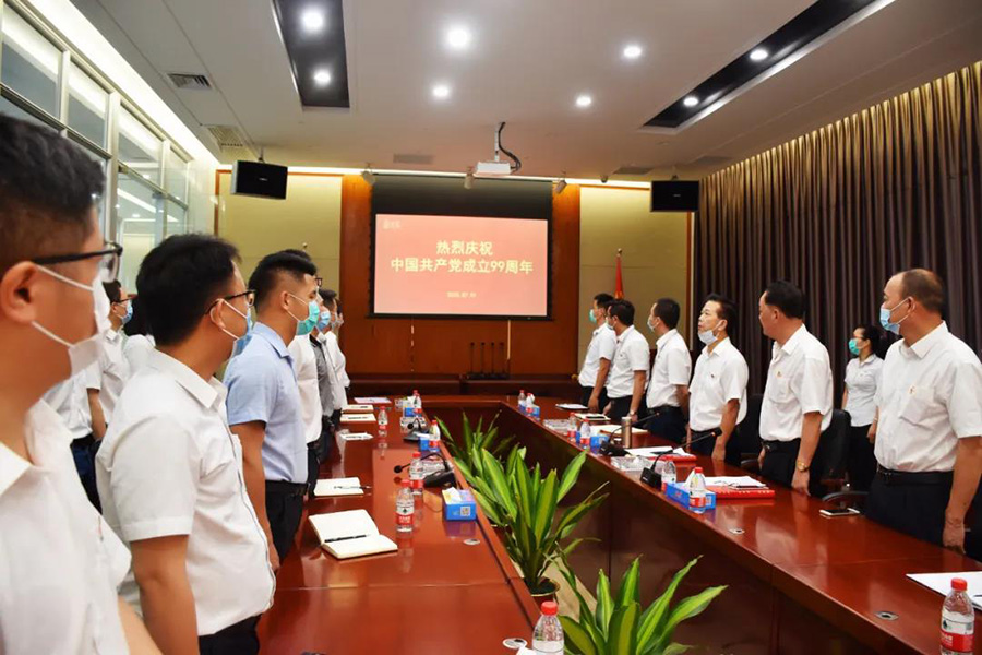 1593743095956389.jpg 微信圖片_20200703102137.jpg