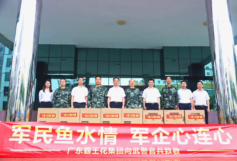 1596867384839625.jpg 01.jpg