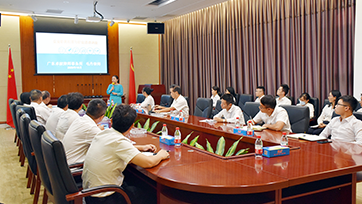 廣東霸王花集團舉辦“加強 職業道德教育、預防員工職務犯罪”主題培訓