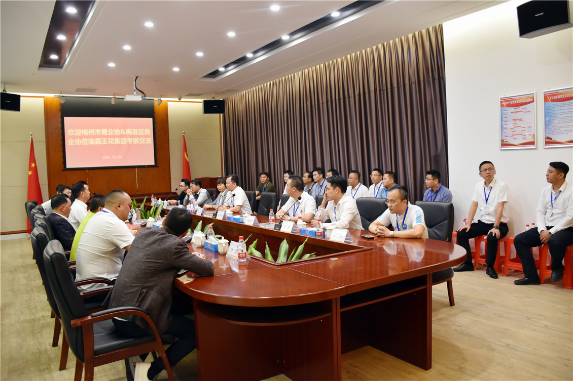 1603845884687242.jpg 2 座談會現場.jpg