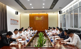 凝心聚力開新局，善作善成謀新篇——廣東霸王花集團(tuán)召開第一季度經(jīng)營管理工作會議