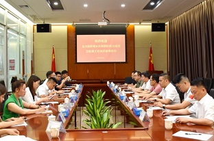 凝聚新力量，共謀新發(fā)展——龍川、東源新階聯(lián)與廣東霸王花集團(tuán)進(jìn)行黨建交流