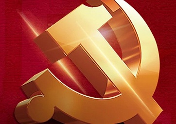 致歲月鉛華，敬紅色傳承——廣東霸王花集團(tuán)開展慶祝建黨102周年系列活動