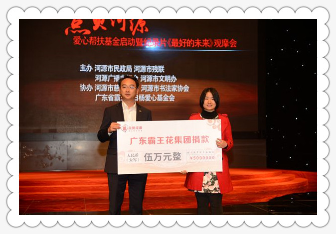 1532930771904083.jpg 3.jpg