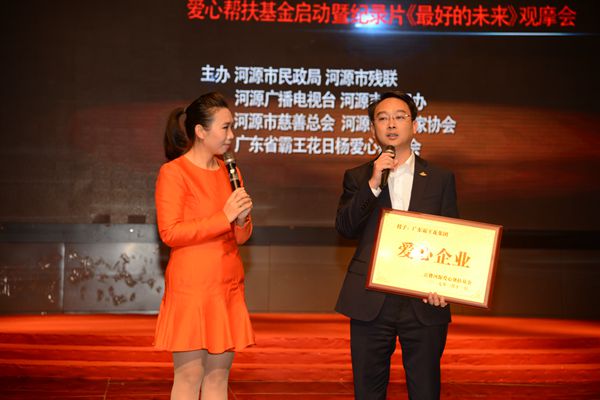 1532930777945855.jpg 4.jpg