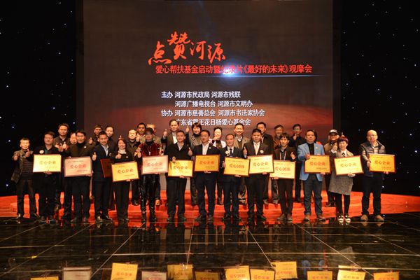 1532930783722926.jpg 5.jpg