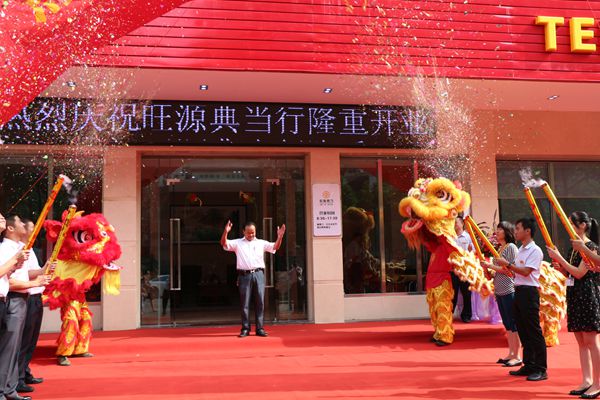 1532933031109322.jpg 2.jpg