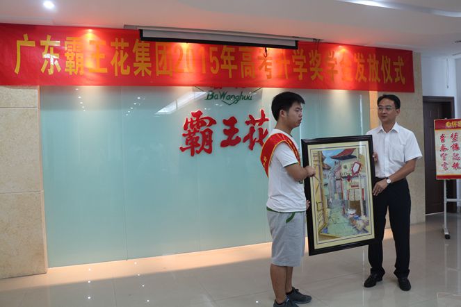 1533272087559467.jpg 3.jpg