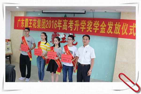 1533272894587333.jpg 2.jpg