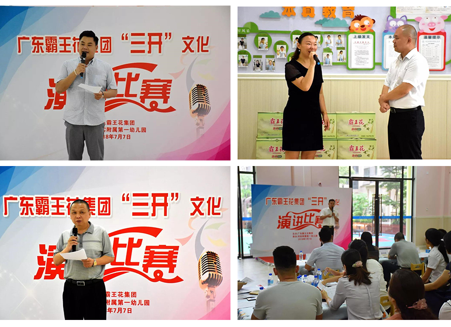 1534299865412526.png 未標題-2.png