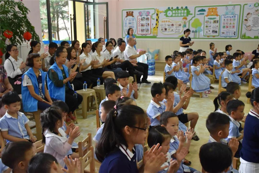 1534300717278383.jpg 4.jpg