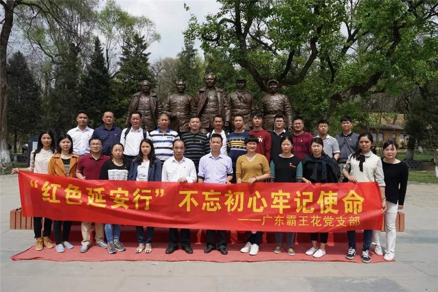 1534302787545094.jpg 6.jpg