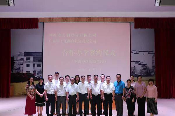 1534404506319627.jpg 6.jpg