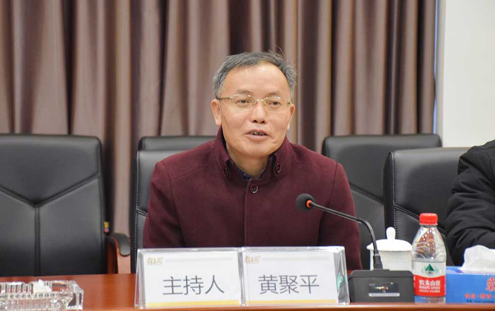 1610678139329159.jpg 3-黃聚平--.jpg