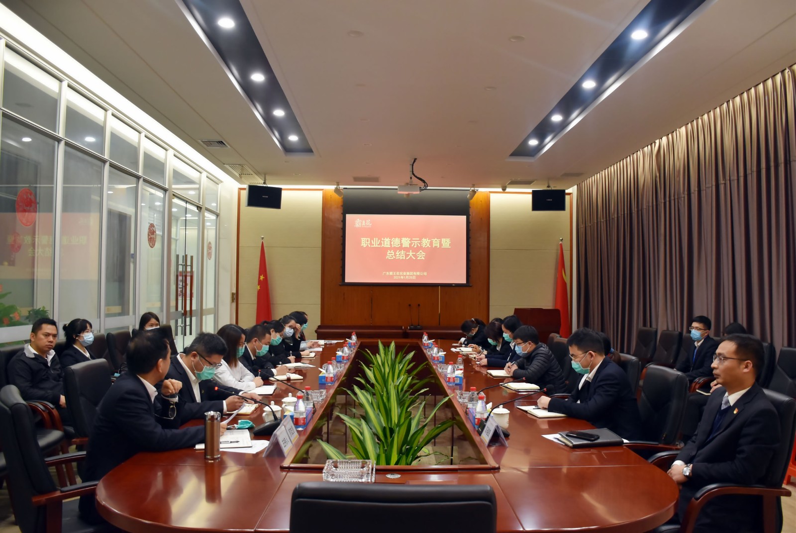 1611722884201525.jpg 1611722884201525.jpg