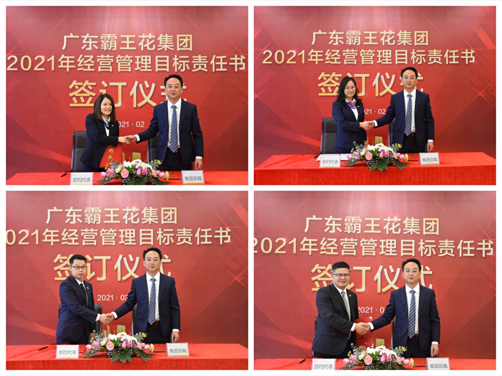 1612508307898337.jpg 1612508307898337.jpg