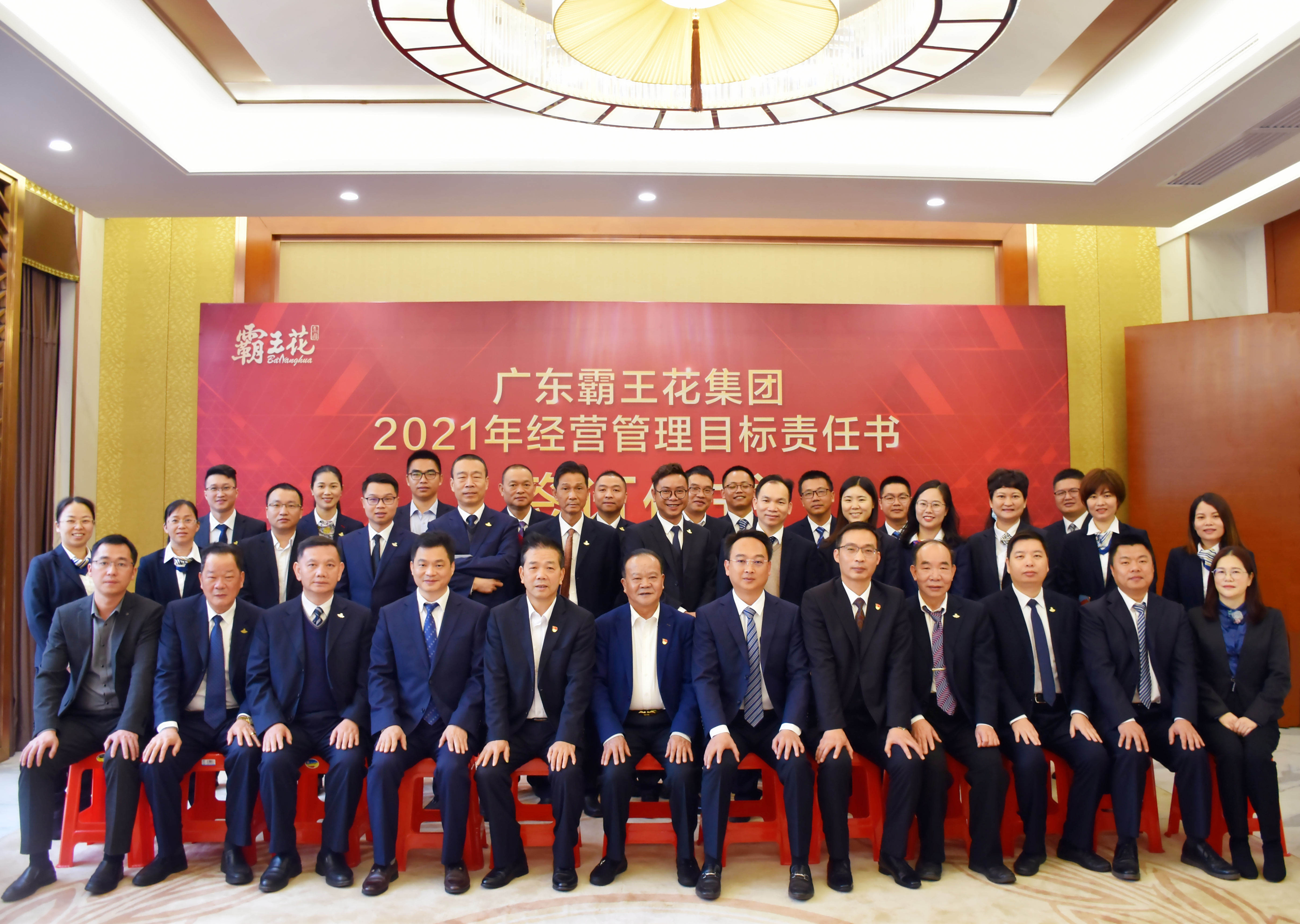 1612508776215632.jpg 1612508776215632.jpg