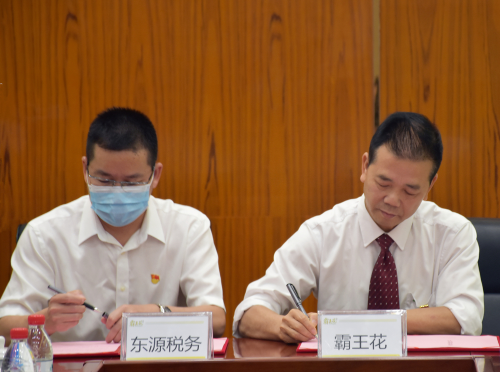 1616377454103529.jpg 4 簽訂黨建共建協議_副本.jpg