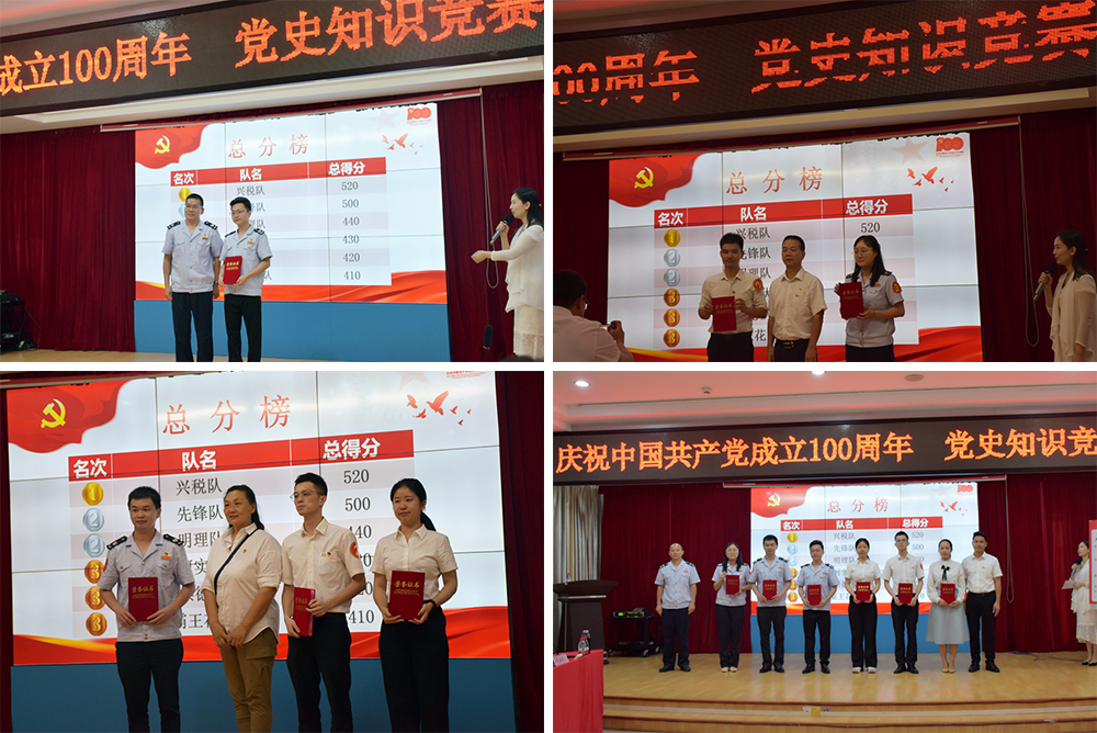 1621482323340515.png 未標(biāo)題-2.png