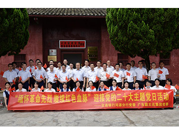 1672973799809818.jpg 未標(biāo)題-1.jpg