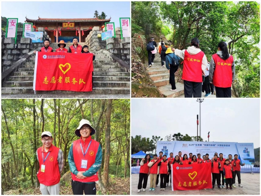 1681874164725052.jpg 圖片9.jpg