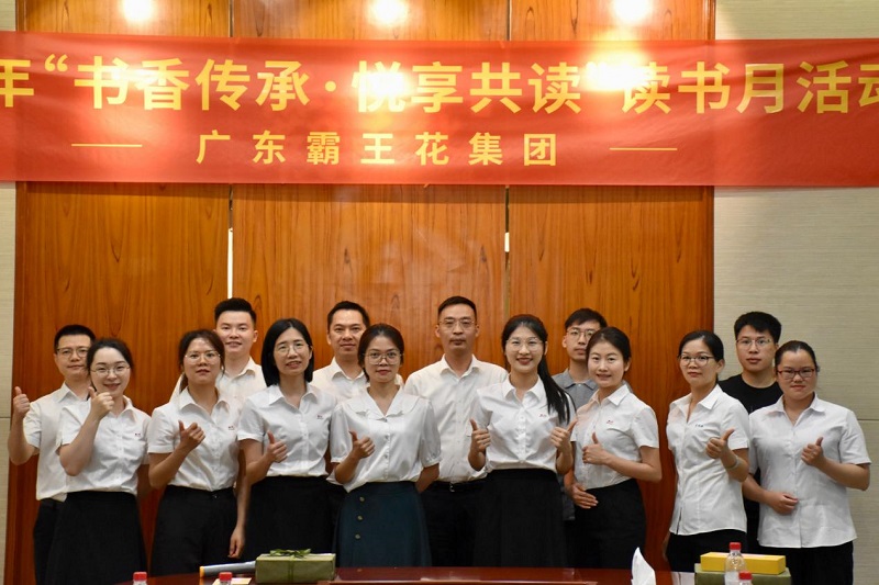 1685762419627334.jpg 圖片6.jpg