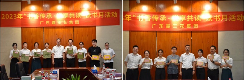 1685762426869749.jpg 微信截圖_20230603111937.jpg