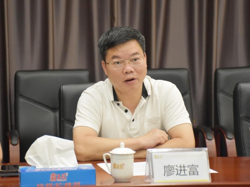 1686368896219544.jpg 圖片3.jpg