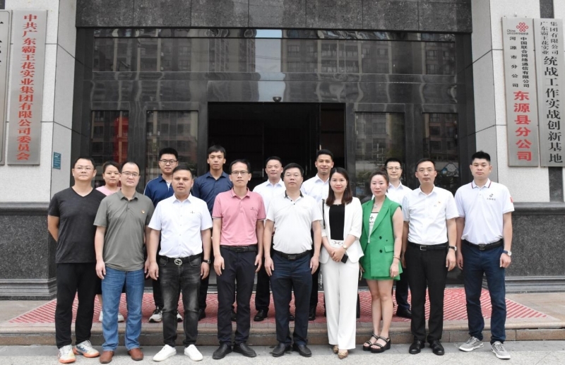 1686368934818285.jpg 圖片6.jpg