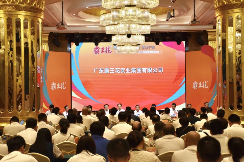 1687772831631215.jpg 圖片5.jpg