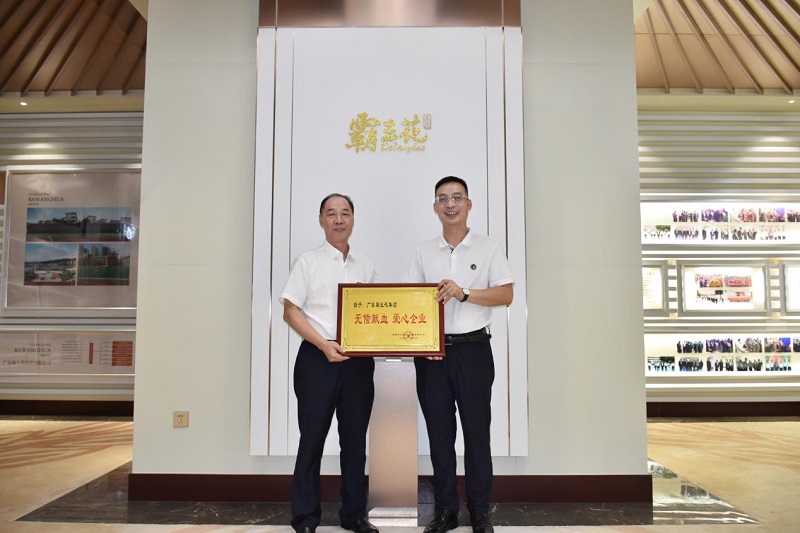 1688034356384092.jpg 圖片1.jpg