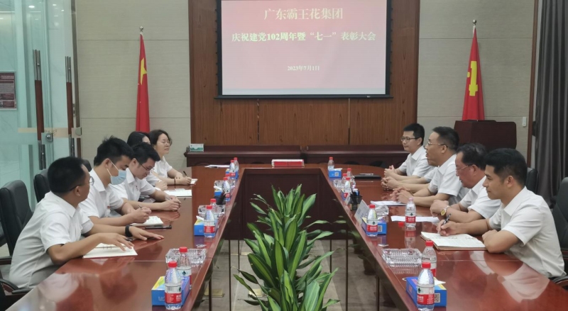 1688396188170330.jpg 圖片6.jpg