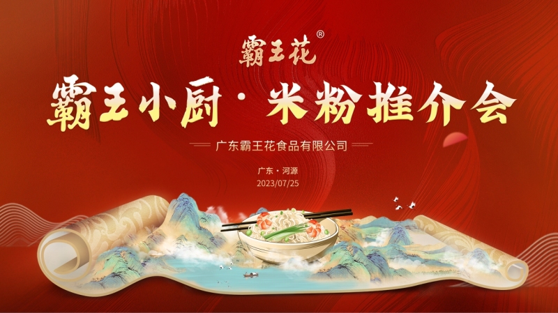 1690448723297866.jpg 1.jpg