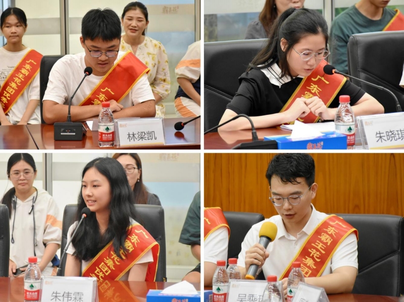 1693043651992211.jpg 圖片5.jpg