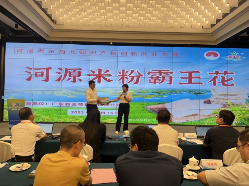 1699430578881689.jpg 圖片2.jpg