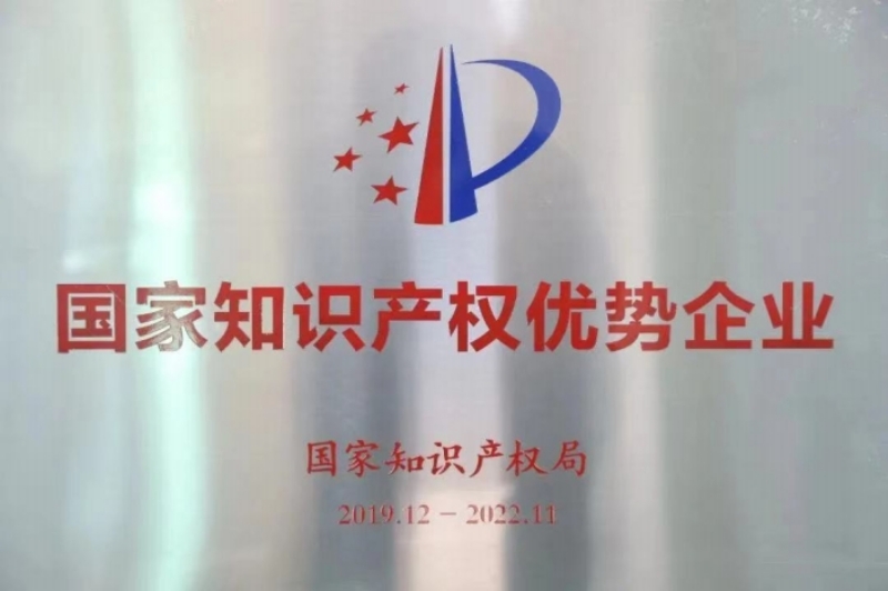 1699430595807789.jpg 圖片3.jpg