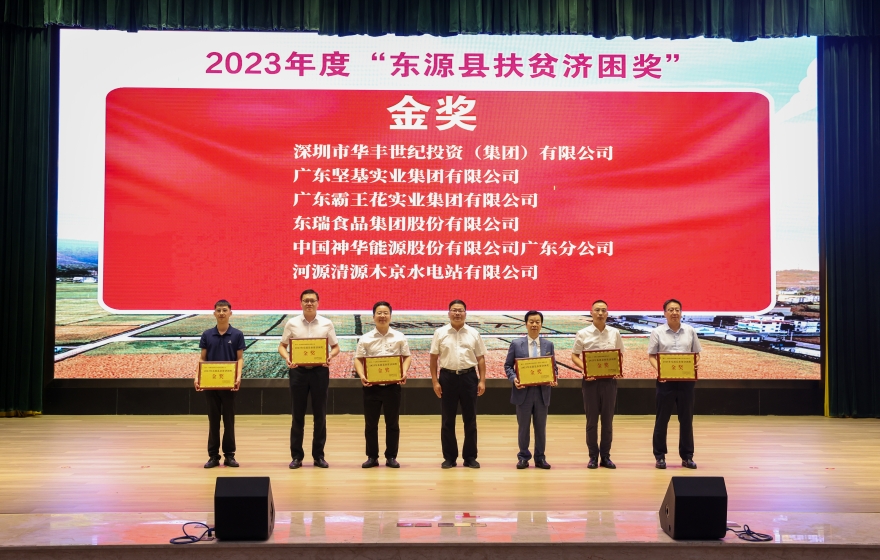 1719805725701745.jpg 3 (2).jpg