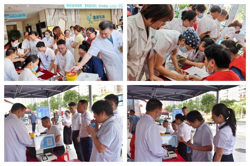 1749699993807428.jpg 圖片2.jpg