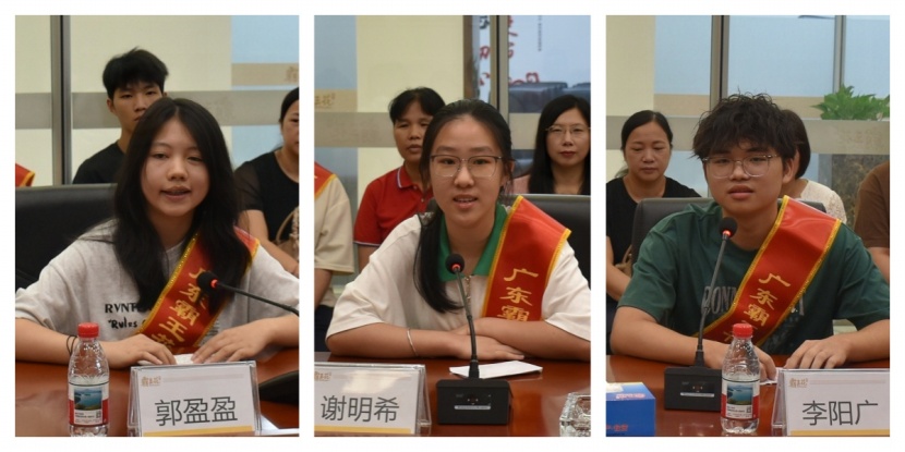 1756217401938227.jpg 圖片2.jpg