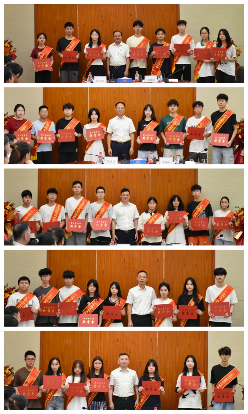 1756217455256657.jpg 圖片6.jpg