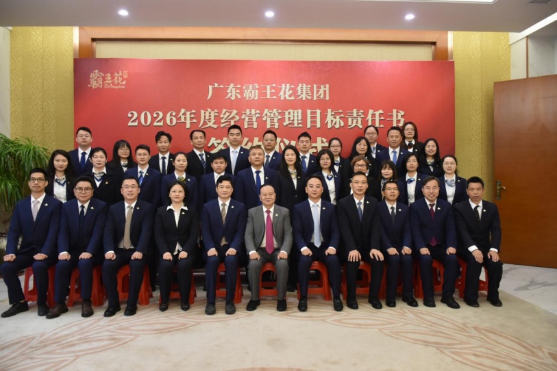 1768998572729273.jpg 圖片1.jpg