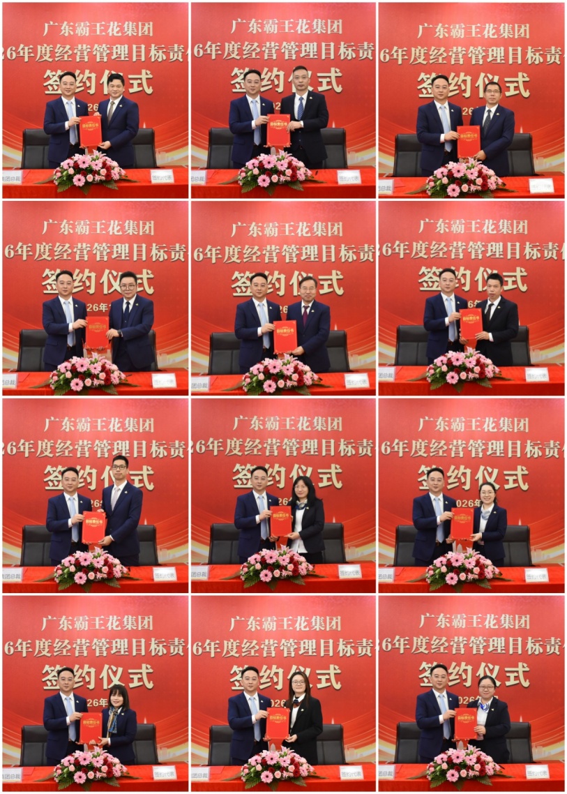 1768998661803691.jpg 圖片4.jpg